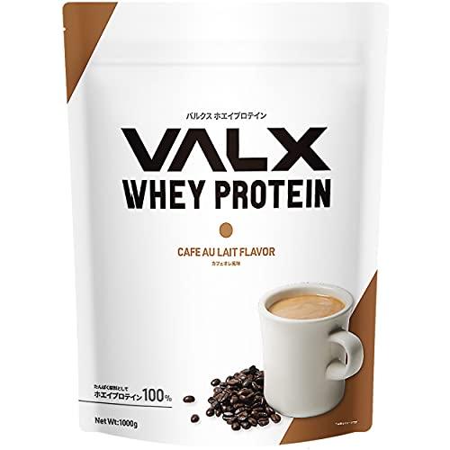 VALX バルクス ホエイ プロテイン カフェオレ風味 - 味と効果の完全ガイド