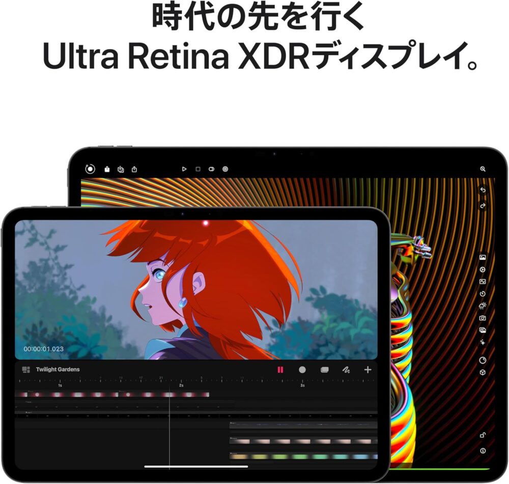 Apple 13インチiPad Pro M4搭載モデル徹底レビュー！クリエイティブ作業に最適な理由とは？